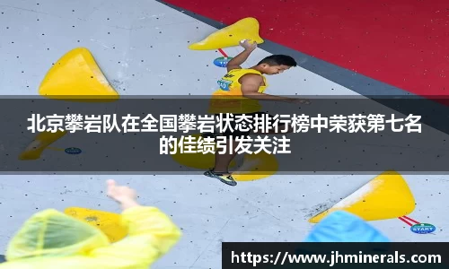 VSport官网入口vsport体育在线官网