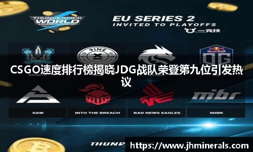 VSport官网入口vsport体育在线官网