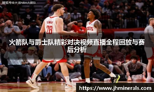 VSport官网入口vsport体育在线官网